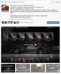 67965_screenshot.