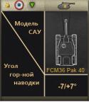 67988_premium_pt_fr.
