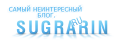 68007_logo-SUGRARIN.