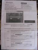 6809IMG_1388.
