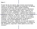 68131_hyhy.
