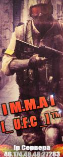 68225_Bez_imeni-1.