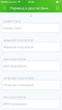 68229_image.