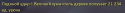 682621234.