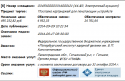 6833_9adfd91a1e40a3b92401112d42d838f8.