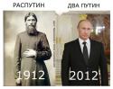 68467_putin2.