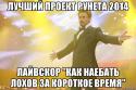 6864_toni-stark_46706994_big_.