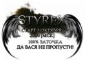 68814_logo_styrex.