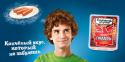 68855_Grillers2.