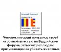 68940_foto.