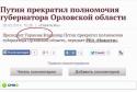 69076_image.