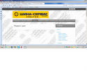 69108_Bezymyannyi_3.