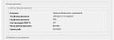 69202_Bufer_obmena-1.