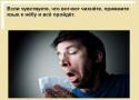 69297_LbtDVThkQAo.