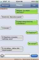 69300_dsd.