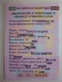 69529_DSC08458.
