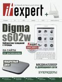 6954it-expert_01.