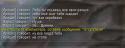 69639_WoWScrnShot_081813_210814.