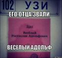 69689_4af0221e85a1461c75bd6b9f173f0d97.