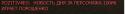 69731_fdgdhdf.