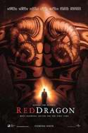 6974red_dragon_box.