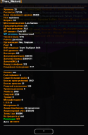 69779_stats.