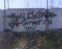 6977IMG0045A.