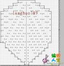 69787_62454558_1281222740_202531478de22734291m549x5001.