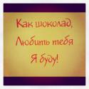 69874_SNWDdMX4Tgk.