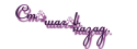 6990variant_dva.