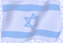 6992_Izrail_0434_4638534_israel.