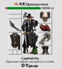 70047_proverka.