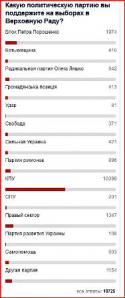 70134_Snimok.