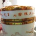 70244_1imagesj.