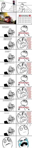 7026Komiksy-fuuuu-trollface-fuck-yea-54286.