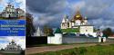 70334_001-12-Uglich-17.