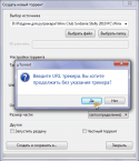 7041Soz_torrent_utorrent_6.