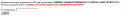 70438_Bufer_obmena-1.