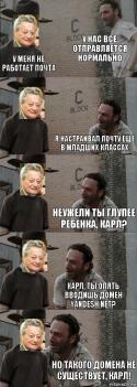 70476_karl.