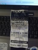 70505_maidan_1.