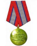 70527_Vitkina_medal.