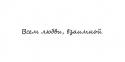 70551_x_df829270.