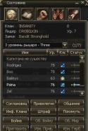 7064Shot00002.