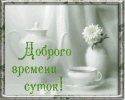 70749_121552750024843404_41560in.