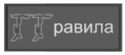 70753_E2-daeqw34123412afafd.