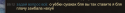 70817_Screenshot_5.