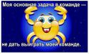 7097_KzOVerPuaWQ.