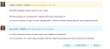 71076_spam.