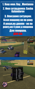 71090_Bez_imeni-1.