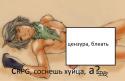 7110440122_-_Final_Fantasy_XIII_Hope_Estheim.
